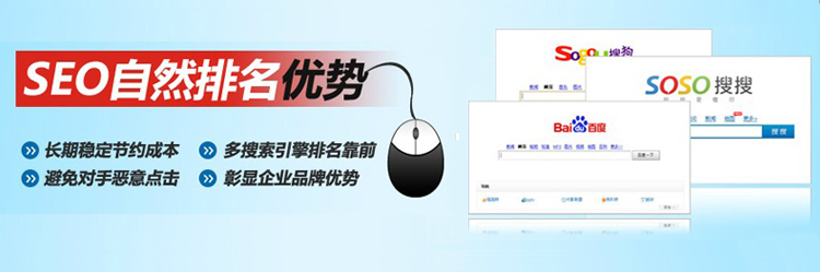 推廣網絡廣告_轉化率：網絡廣告方法、流程和案例_網絡廣告的推廣方法